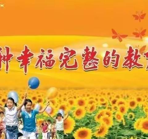 书香学子——黄正州【阅读伴我成长】