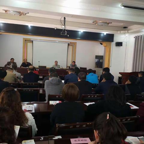 骊山街办的美篇