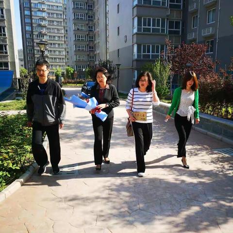 骊山街办的美篇