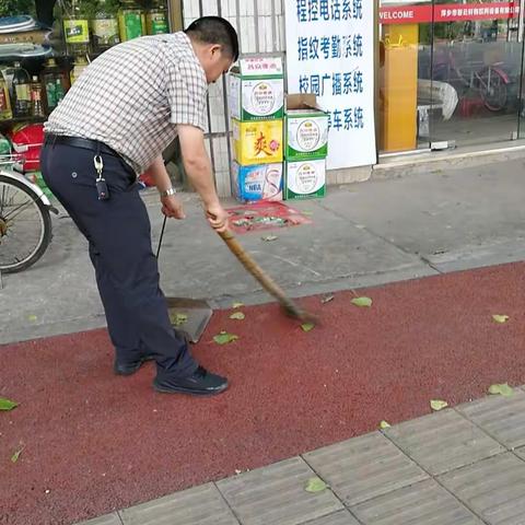 创建文明城市，县教育局一直在行动！