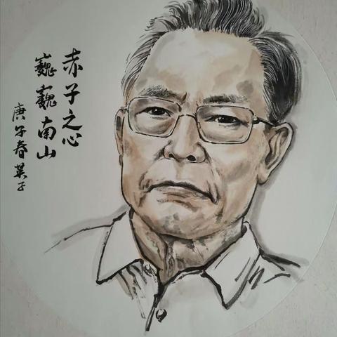 一隅清欢的美篇