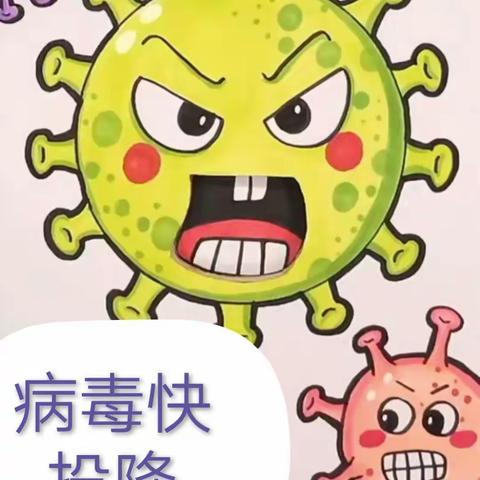 一隅清欢的美篇