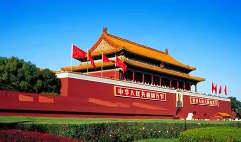 庆国庆 迎盛会诗书画展