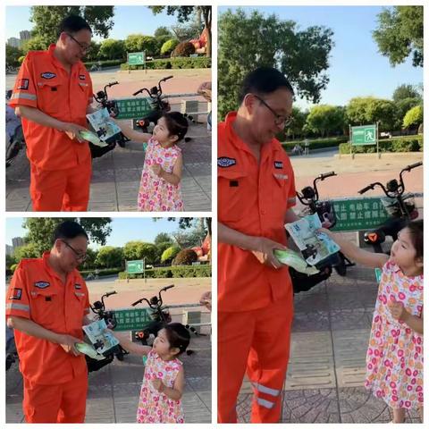 健康是福的美篇