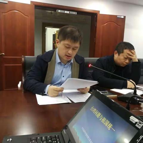 市委宣传部举办2020年第1期“金宣课堂”