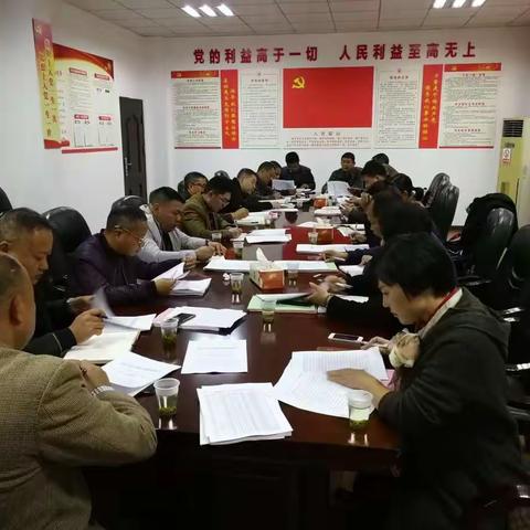 县农办召开迎接生活垃圾分类省级检查工作会议