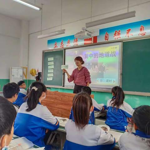 让更多的老师站在焦点上——曲周县实验小学一周教研活动总结