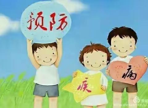 《春天美好 病菌快跑》七色童年幼儿园春季预防传染病😷