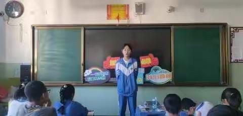 育生中学八年级十班