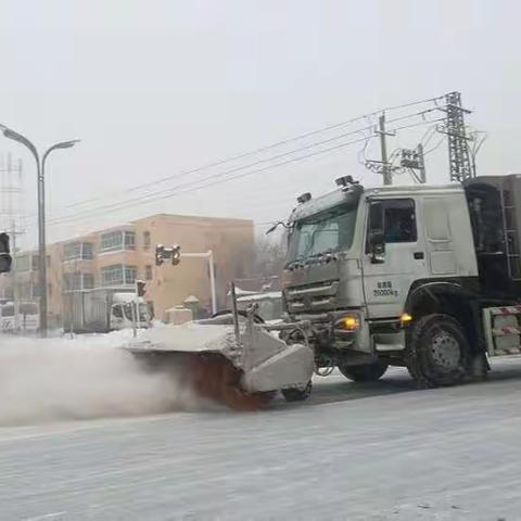 战严寒斗低温， 整秩序保民生，城市管理永远在路上！