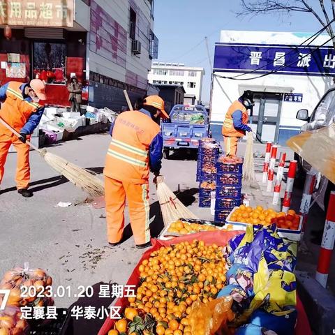 忻州明佳 梁国华的美篇
