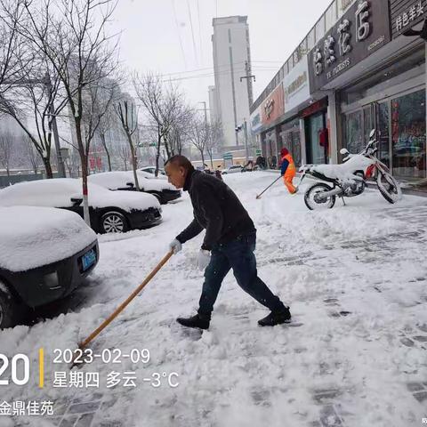 忻州明佳 梁国华的美篇