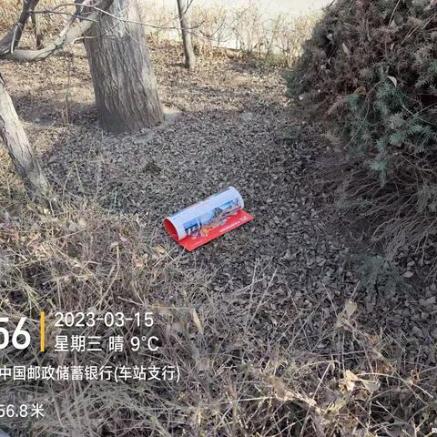 忻州明佳 梁国华的美篇