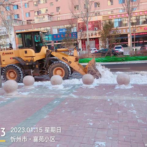 忻州明佳 梁国华的美篇