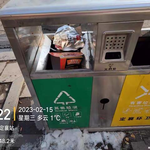 忻州明佳 梁国华的美篇