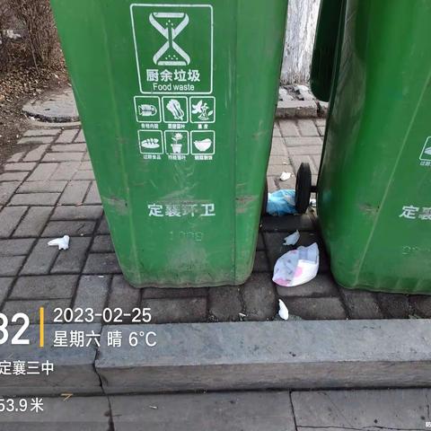 忻州明佳 梁国华的美篇