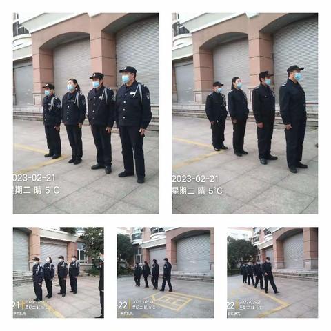 小康物业的美篇