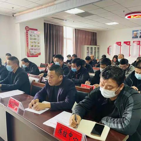 卫健系统安全生产集中督导检查月工作动员会
