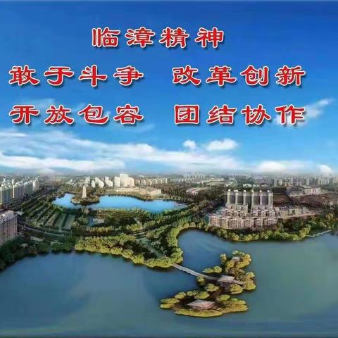 8月27日工作纪实