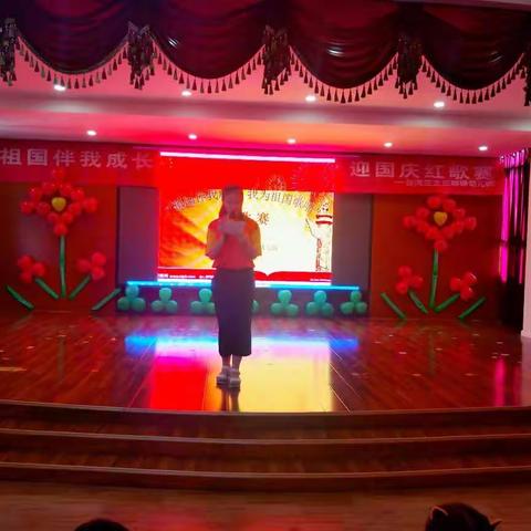 【台湾三之三御璟幼儿园】—— “祖国伴我成长，我为祖国歌”迎国庆红歌赛