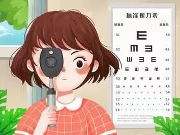 保护视力，点亮“睛”彩 一一九台区龙嘉德阳中心学校开展视力筛查活动