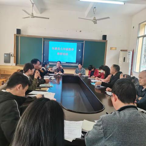 代入转化，同课异彩