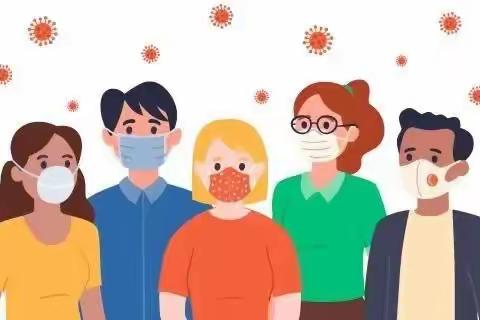 【贾庄小学•关注】保定市贾庄小学2020——2021学年度第一学期寒假致家长一封信