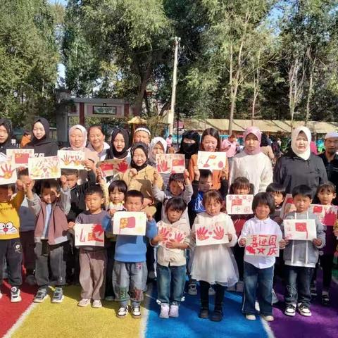 寺嘴幼儿园“庆国庆”亲子活动