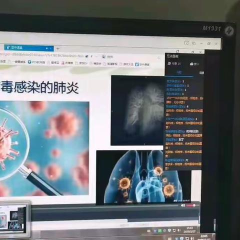 水珠儿的美篇