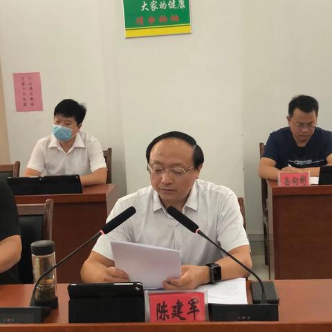 第二代表小组召开关于清理规范违规违建和房地产开发项目专题询问会