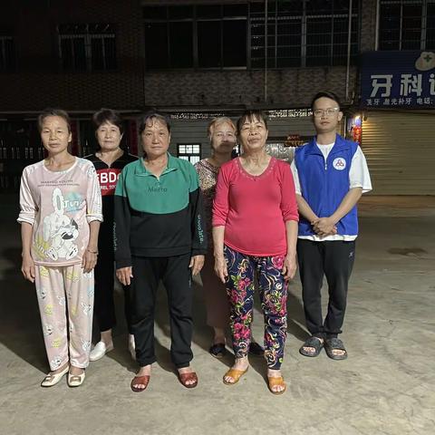 旧州镇社工站开展“健康生活，快乐运动”老年人广场舞活动兴趣小组活动第五节