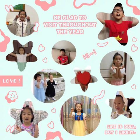 2023年金融业务部工会分会“挖呀挖呀挖” 模仿秀活动总结