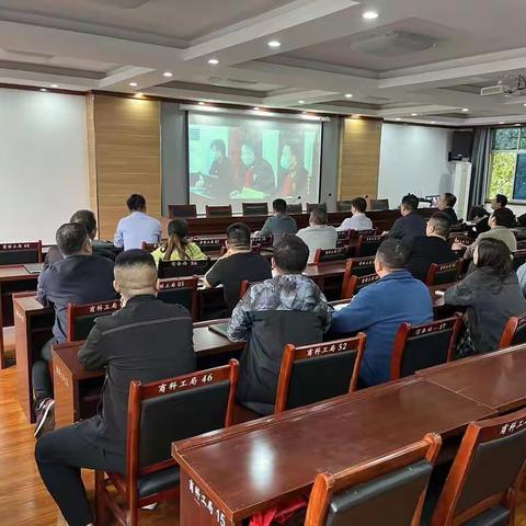 洛宁县科工局召开2022年上半年廉政警示教育会议