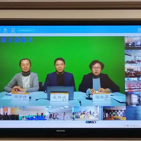 名师工作室十月份“引导学生经历数学化的学习过程”教学研究