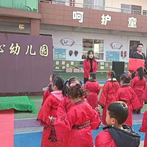 翟镇镇领航中心幼儿园开学了