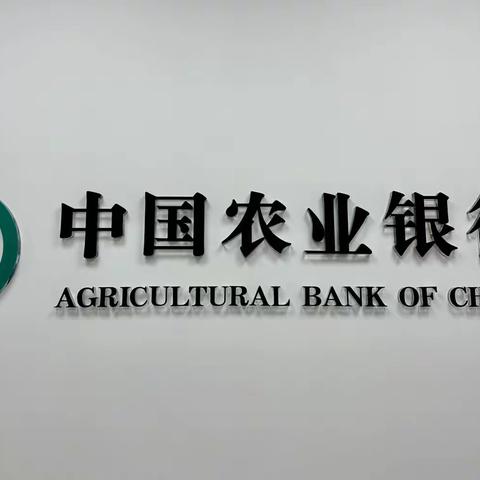 残损人民币兑换