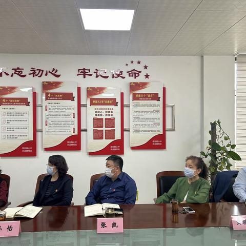 坚定责任担当，谱写绚丽华章——区城建发展服务中心组织观看党的二十大盛况