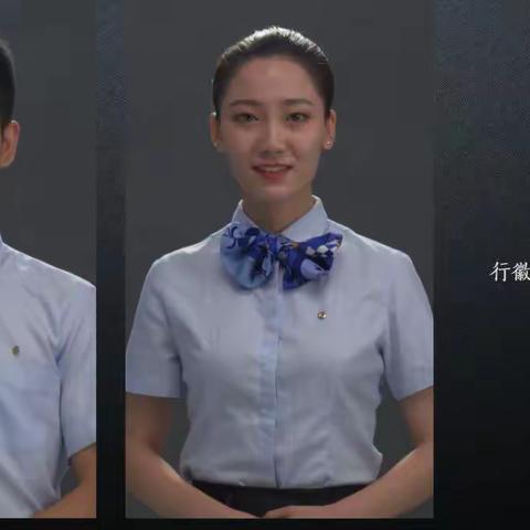 自1月17日起请全体党员同志在正常上班期间佩戴党徽。