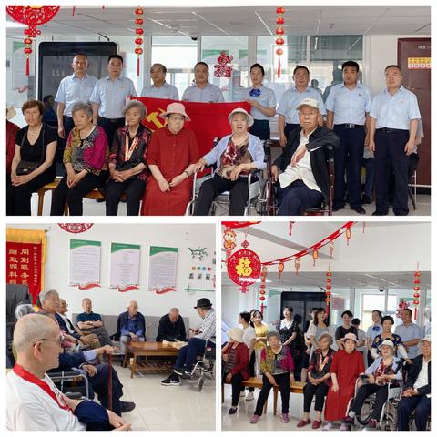 “百年恰似风华正茂”主题党部共建活动