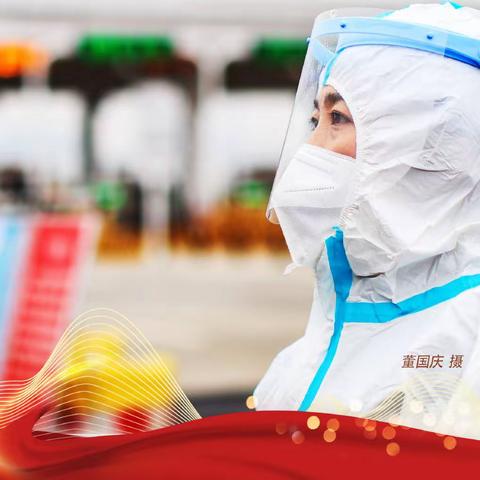 助力防疫强保障 ，建设银行在行动