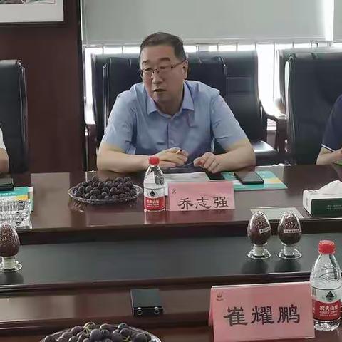 省金融监管局一行来根力多走访调研活动