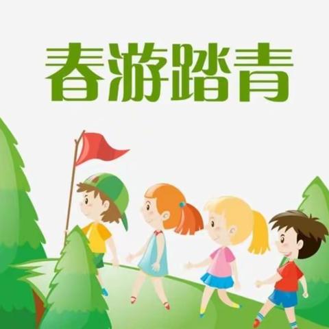 炫动轮滑俱乐部亲子拓展活动