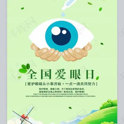 合肥市第五十五中东校区