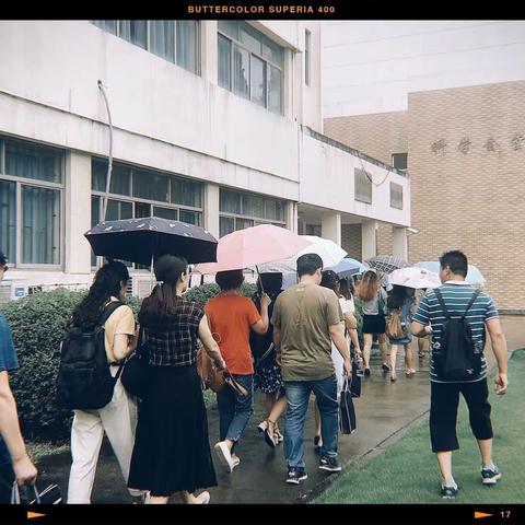 瑶海区初中语文骨干教师培训之六———“云雀”袭来，初心不改