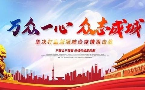 春暖花开    勇士归来