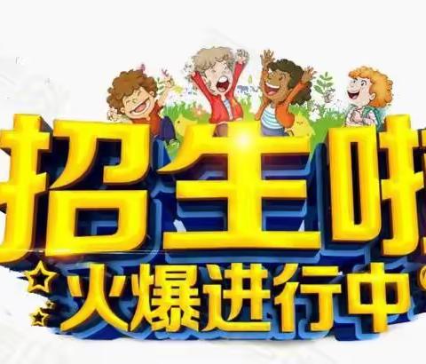 长沙市老年协会公益培训中心