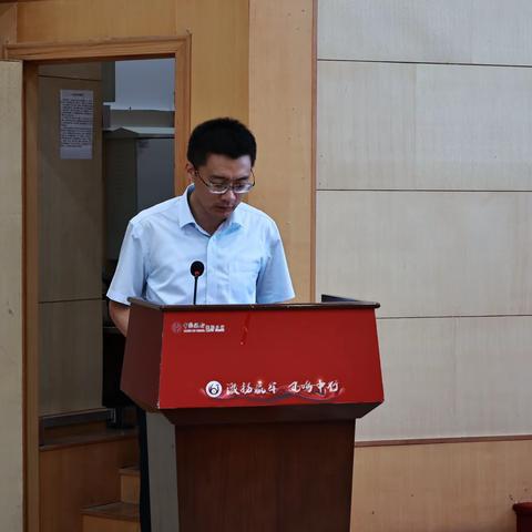 莱芜分行成功举办“服务企业家客群 助力中小企业发展”沟通交流会