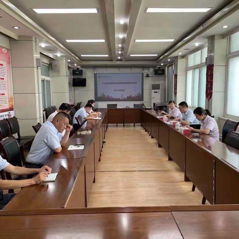 莱芜分行个人数字金融部党支部召开党史教育专题组织生活会