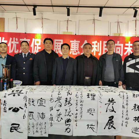 礼县书法家走进税收宣传月