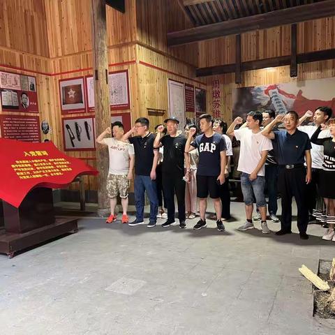 周宁、赛岐支行党支部联合举办“走好第一方阵，我为二十大作贡献”党日活动